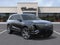 2027 Cadillac VISTIQ Luxury