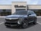 2027 Cadillac LYRIQ Luxury